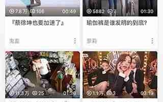 acfan视频缓存方法
