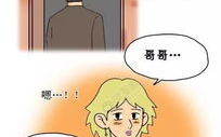 我的漂亮的瘦子4, 实现健康瘦身的新策略-解决方案解析