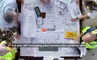 AI革新建筑行业：免费工具与蓝图分析终极指南