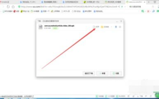 正版西瓜视频，版权保护与用户体验的完美结合-内容创作者的权益保障