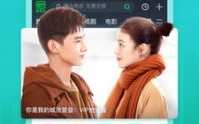 58影视免费追剧软件,观影新体验-功能特点与操作指南
