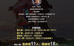 子夜电影56,深入解析悬疑惊悚的魅力-SEO优化策略