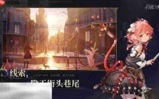 白银之城什么时候开服 公测开服时间介绍