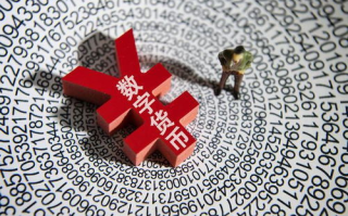 区块链赚钱合法吗？深度探讨区块链行业的法律边界