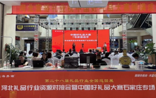 深圳市科技有限公司,科技先驱与创新引领-企业实力解析