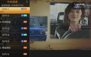 CCTV-1中央直播观看方法与特色解析