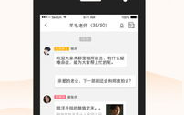 韩剧迷app下载与使用指南-功能特点及优化方法解析