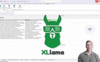 XLlama：无需订阅的Excel AI公式替代方案