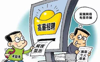 免费高清在线观看,探索高质量视频资源-详细指南解析