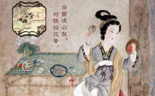 古装文化,传统与现代交融-深度解析与欣赏指南