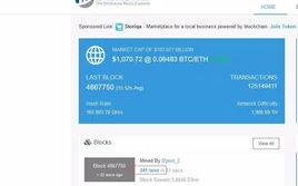 imToken搜索链接获取指南与安全验证全解析
