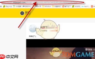 《文件全能王》下载视频方法