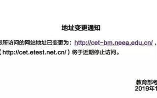 探索"恋空"现象-虚拟世界的情感纠葛与平衡之道