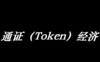 区块链项目首码网站：构建去中心化的未来