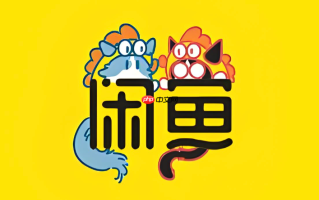 咸鱼网二手交易平台手机入口 咸鱼网移动端触屏版网站