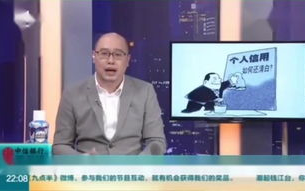《战狼3》高清免费观看途径与版权意识