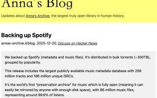Anna’s Archive 宣布完成 Spotify 大规模备份