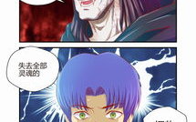 快看漫画官网，在线漫画阅读新体验-功能解析与使用指南