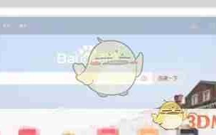 《谷歌浏览器》无痕模式设置方法