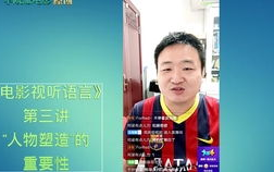 风犬少年的天空，青春成长的轨迹-《风犬少年的天空》深度解析