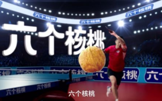 上海五星体育在线直播,高清观看体验-操作指南解析