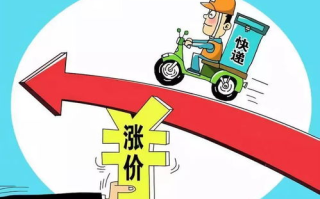 儿童被抱起撞到哭的缓解方法与护理策略