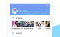 影视大全纯净版,无广告干扰-观影体验升级解析