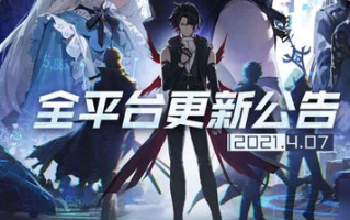 《亲爱的热爱的》第二部：爱情再续，成长与挑战并行-剧情深度解析