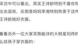 同学的母亲中字ID管理,信息安全与隐私保护解析