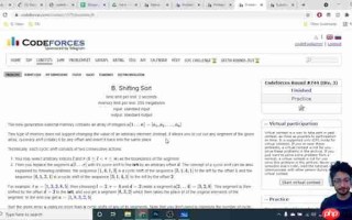 代码之美：掌握Codeforces移位排序的秘诀与技巧