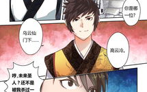 在线漫画178平台特点与使用技巧-提升漫画阅读体验