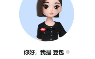 豆包图片生成文案_豆包图片生成文案最准教程免费配文技巧