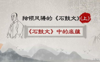 《博人传》剧情解析与角色深度分析-动漫迷必读指南