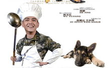 神犬奇兵,智慧与勇气的完美结合-影片深度解析