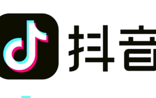 抖音直接打开入口 抖音网页版入口直接打开