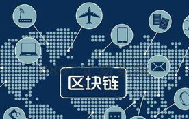girlx区块链：探索新一代女性数字身份的崛起