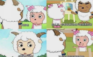 沸羊羊的内心冲突,喜羊羊的威胁-角色性格分析