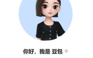 豆包图片生成指令_豆包图片生成指令最准免费教程一键示例