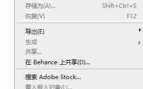 CR2转JPG格式转换方法