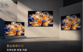 重建宅家观影质感：海信100吋E8S Pro的三重革命