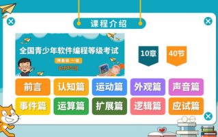 全兑换App区块链技术革新：数字货币交易新篇章