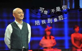 非诚勿扰：寻找真爱的生活原则与实践指南