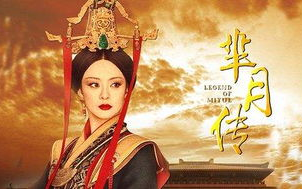 穆桂英挂帅电视剧,历史与艺术的完美融合-剧情解析与角色分析