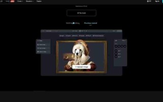 Dreamina AI：颠覆性AI海报之王，创意设计新纪元