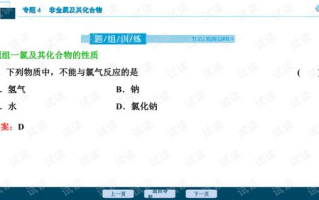 中文在线中文资源,提升语言技能-全面利用网络平台