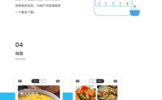 2022中国好声音免费观看全攻略-赛事亮点与选手风采