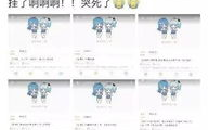 《爱你》在线观看指南与剧情解析
