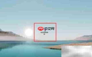 九雷转换器JPEG转BMP
