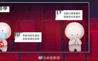 变形金刚2超清免费观看：合法途径与优质体验