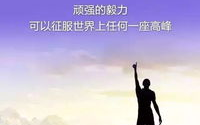 句句深入人心经典句子,触动灵魂的智慧火花-情感共鸣解析